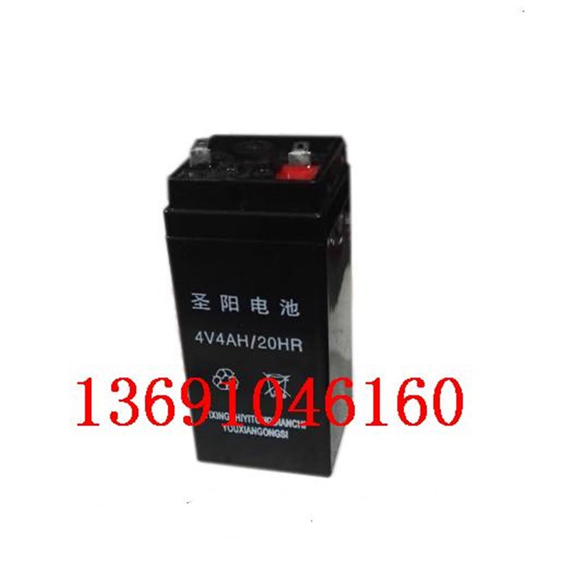 电子称圣阳电池4V4AH/20HR电子称电池台称蓄电池折叠称通用电池