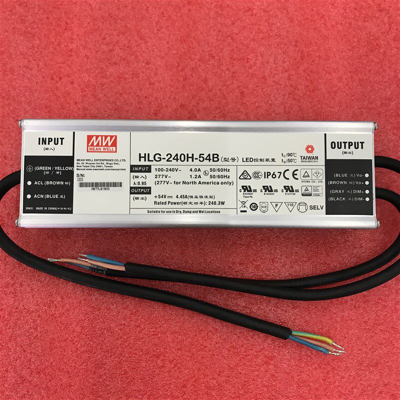 台湾明纬防水LED电源 HLG-240H-54B 240W 54V4.45A 线控调光型