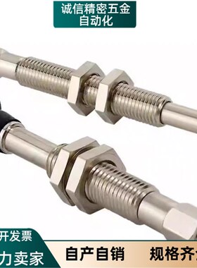 真空吸盘WEJ31-d10-WEM11/12-J-40-B5 d13 d16 d20 d25 d32