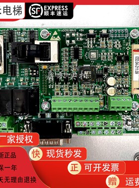 蒂森电梯变频器分频卡 ProD1410AV4 AS.L03/Q 尚途变频器PG卡质保
