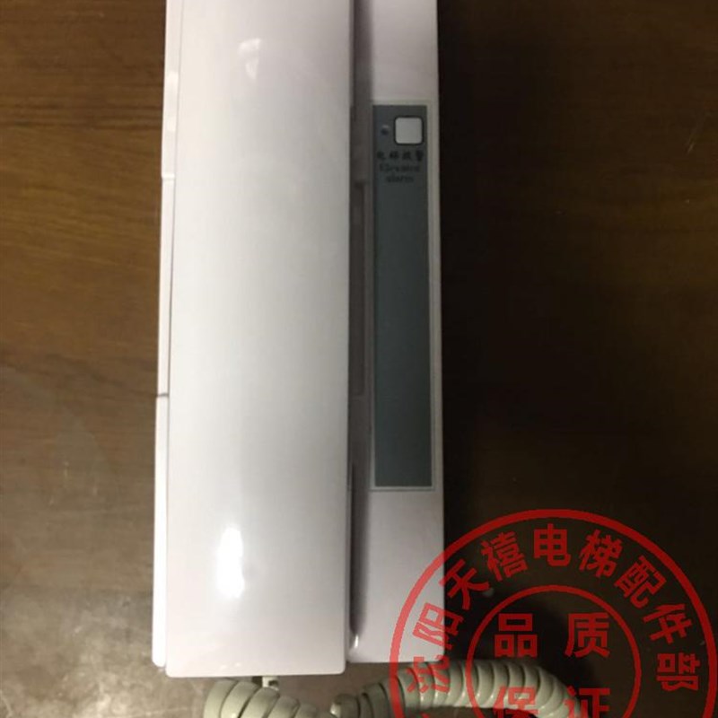 电梯配件/东芝电梯/东芝对讲/TS-Z1R/监控室总机/单局对讲机/1局