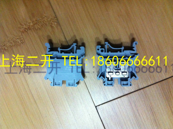 盛菱 UK-5N UK5N 通用型 接线排 组合式 接线端子,农用物资,苗木固定器/支撑器,淘宝优惠券,粉丝福利购,淘宝优惠卷