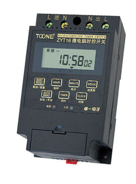上海卓一高品质KG316T微电脑时控开关/定时器/定时开关ZYT16