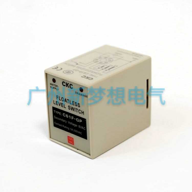 原装CKC松菱C61F-GP液位继电器水位控制器水位开关AC220V380V