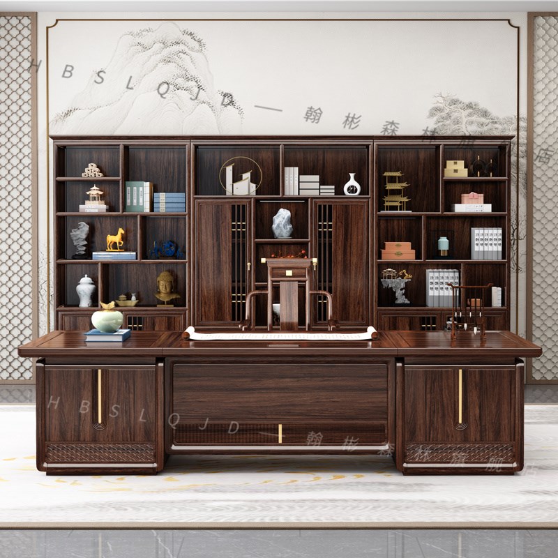 乌金木实木老h板桌办公桌高档中式简约老板台总裁桌办公家具大班