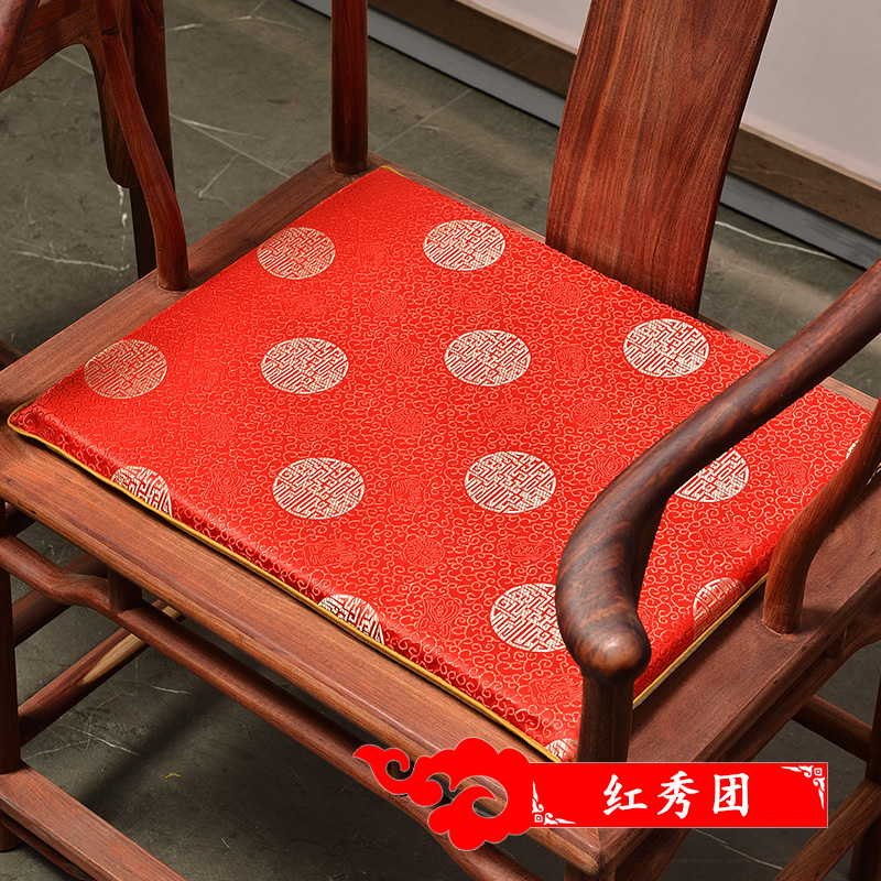 红木椅垫沙发坐垫古典圈椅垫z太师椅垫中式餐桌椅垫实木坐垫定制