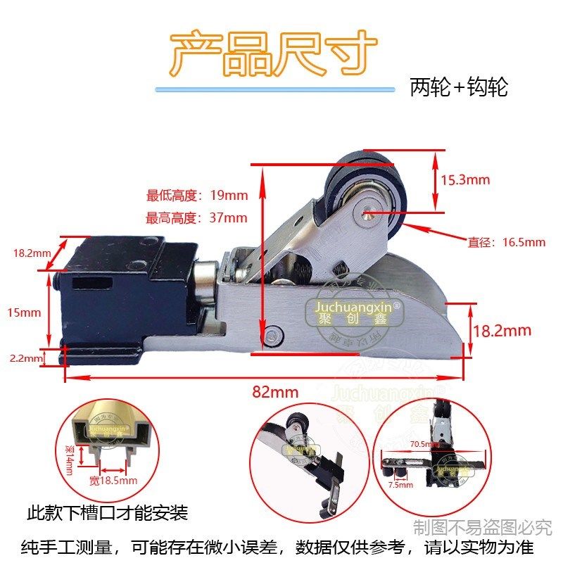 铝合金极窄吊轨联动系统门防摆防晃动不拆门免打孔安装下滑轮防摆,基础建材,滑轮,淘宝优惠券,粉丝福利购,淘宝优惠卷