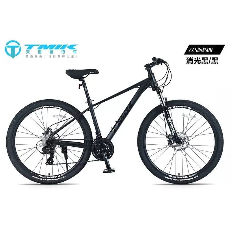 实体店TMIK天迈27.5迈动500通勤减震双M碟刹铝合金山地学生自行车