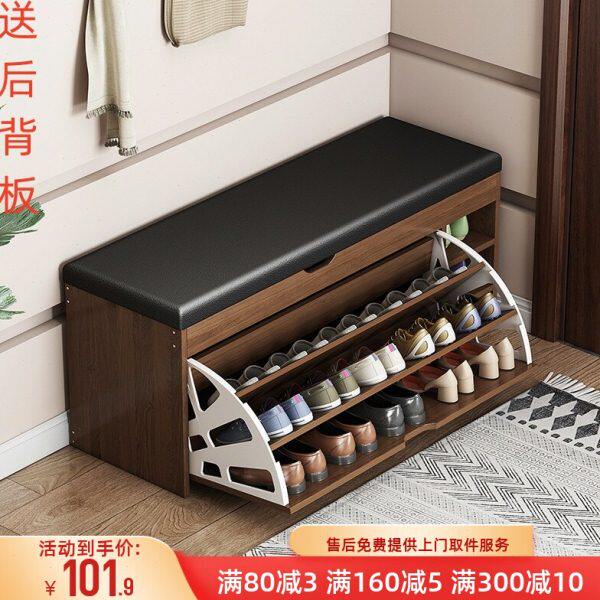 入户门口换鞋凳家用可坐鞋柜坐凳一体鞋架软包坐垫玄关进门穿鞋凳