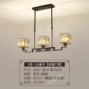 轻奢别墅多层水晶大厅大吊灯简约楼中楼挑空装饰灯客厅灯水晶吊灯