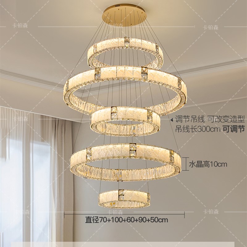 覆式楼别墅大吊灯现代轻奢挑空水晶灯楼中楼loft别墅W挑高客厅吊