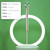 挖耳勺掏耳勺子挖耳朵神器大人用采耳挖勺单个工具耳扒耳屎勺费戈