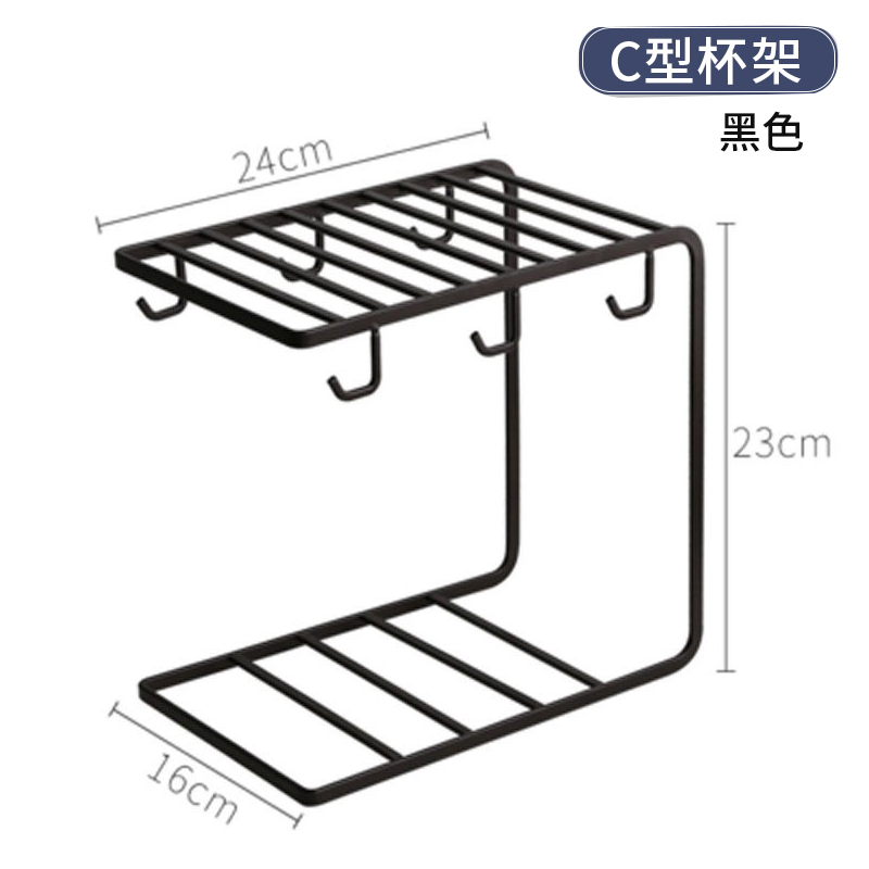 杯子控收纳架橱柜分层置s物架碗盘碟沥水可叠加倒挂茶水杯玻璃杯