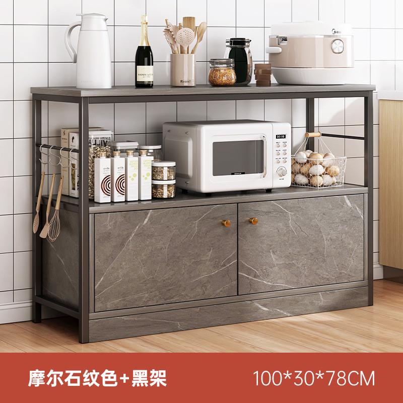 厨房置物a架微波炉落地架厨房电器层架收纳储物架碗架烤箱架