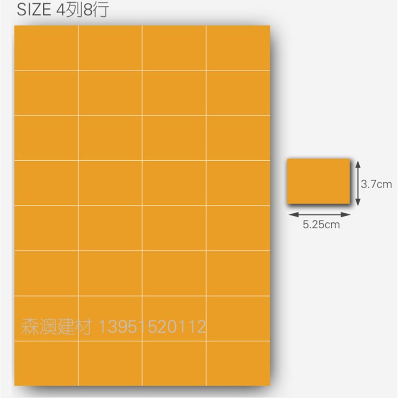 防水标签纸  玻璃标签 玻璃深加工优质标J签 多种颜色规格 可打印