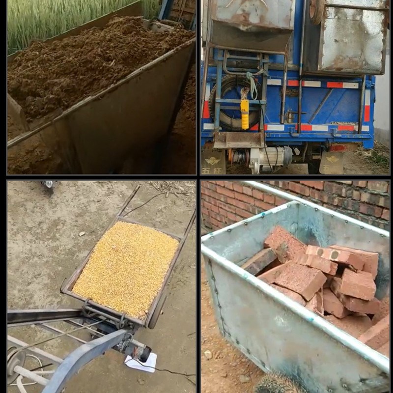 下乡收粮食提升机提粮机上粮机斗车E式粮食爬山虎建筑上料机翻斗