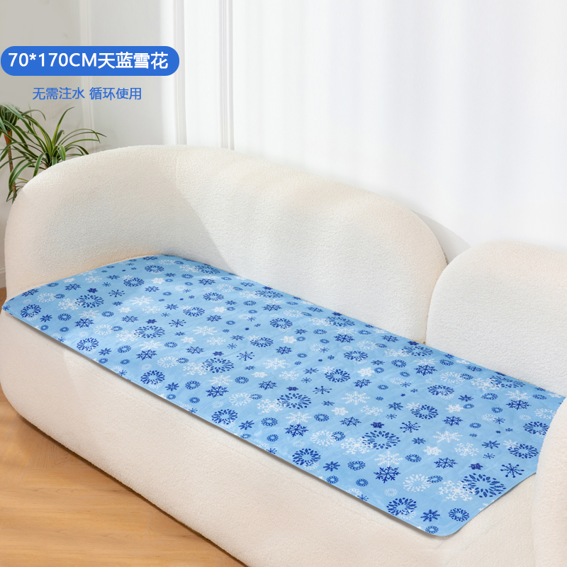 沙发冰垫c床垫水床垫子凉席坐垫单人座冰凉坐垫榻榻米夏天降温神