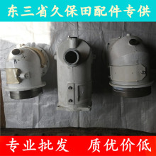 久保田688 988 收割机大粮仓卸粮齿轮箱总成 弯头轴承齿轮