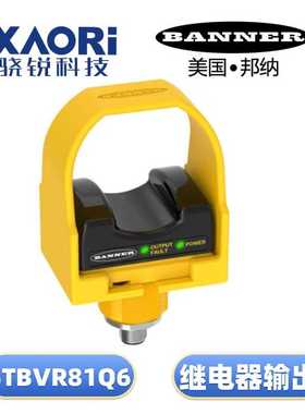 STB系列安全触摸按钮STBVR81Q6国产替代平替