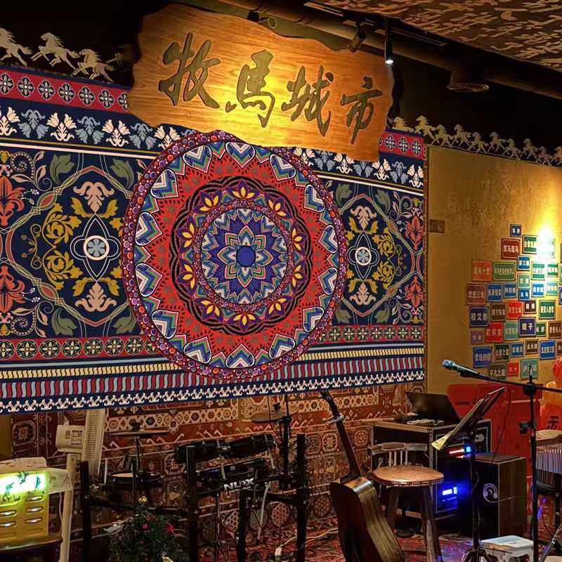 民谣小酒馆墙面背景布置波西米亚装饰布曼陀罗酒吧清吧氛围感挂布,电子元器件市场,其它元器件,淘宝优惠券,粉丝福利购,淘宝优惠卷