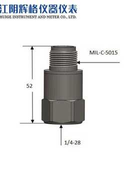 压电式速度温度一体化传感器HG-ST21D04（IEPE、隔离、工业监测）