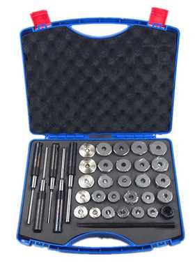 34Pcs成套轿车微型车微耕机小发电机气门座铰刀磨轮套装