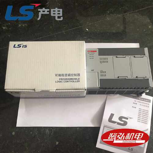 现货供应LS/产电可编程控制器XBC-DN32U输入16点晶体管输出16点