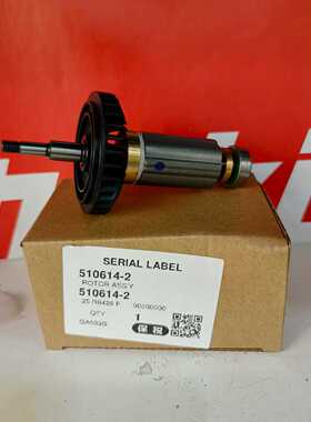 田角磨机GA003G/GA005G/GA006G/GA008G/GA011G/GA013G配件转子