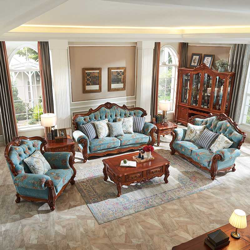 欧式田园布艺沙发组合套装客厅美式全实木雕花简约轻奢高端三人位