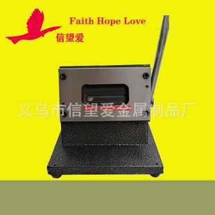 信望爱手动取样器L型H型异形铜箔铝箔极片取样