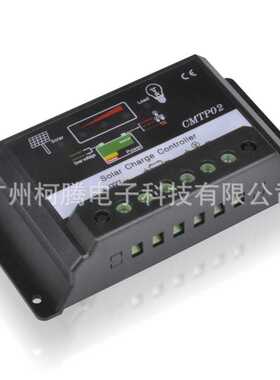 太阳能控制器 12V/24V 自适应 型号：CMTP-30A