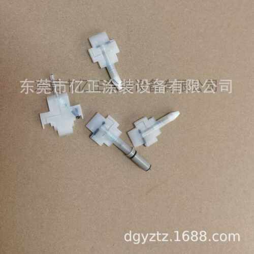 瑞士金马GEMA Type PG 1手动静电喷粉枪单枪 电缆线 电极针喷嘴