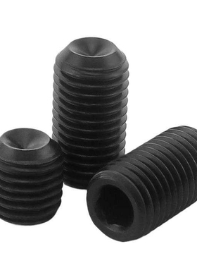 M2.5M3 304不锈钢黑色无头内六角螺丝钉凹端机米顶丝紧定止付基米