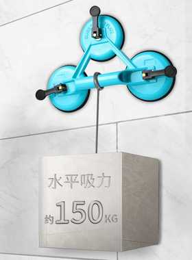钢盾 三爪玻璃吸盘 铝合金瓷砖吸盘吊顶地板吸提器 G040003 1个