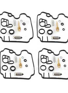 适用于XJ600N XJ600S diversion 600 1992-1995化油器修理包
