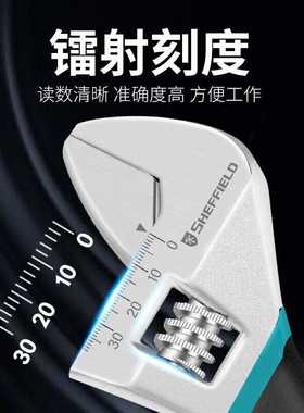 「振坤龙」钢盾 12英寸蓝黑双色沾塑柄活扳手 G016812 1把