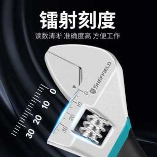 1把 G016812 「振坤龙」钢盾 12英寸蓝黑双色沾塑柄活扳手