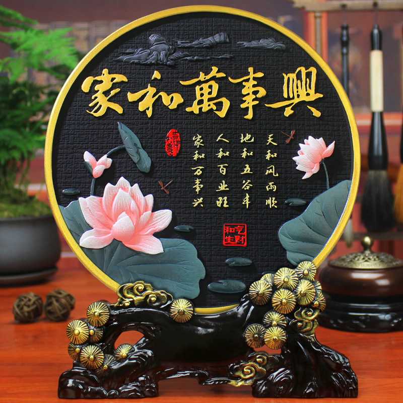 现货炭雕工艺品电视柜酒柜装饰品乔迁入户客厅玄关屏风博古架家居