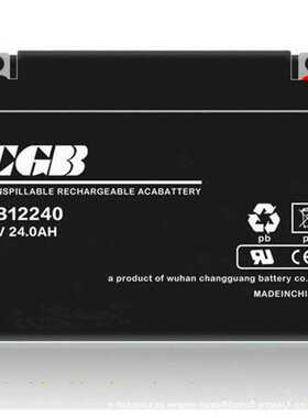 CGB铅酸蓄电池CB12650 长光免维护蓄电池12V65AH UPS电源专用