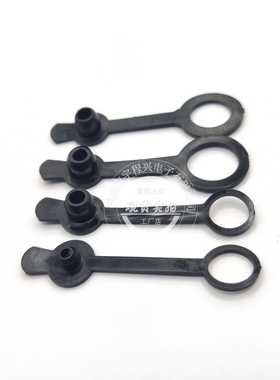 适用DC-025M防水帽塞 防水帽 025座子DC-022B配套防水帽 黑色帽子