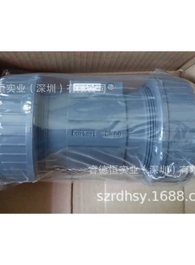 德国宝帝buekert流量计00423916/00423983/00423981/00423982现货