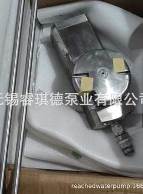 反应釜高压清洗三维喷头,反应釜清洗旋转喷头,360度清洗喷头HP500