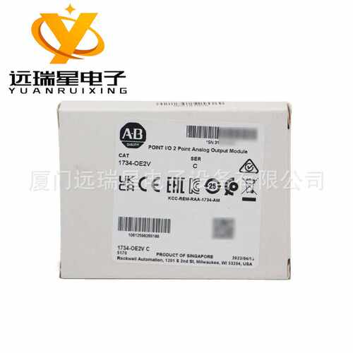 1734-OE2V 1734-IE2V 模拟输出/输入模块POINT IO Allen-Bradley