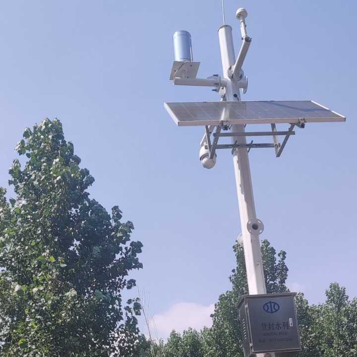 水文水利水库湖泊河道水质监测太阳能安防监控太阳能供电发电系统
