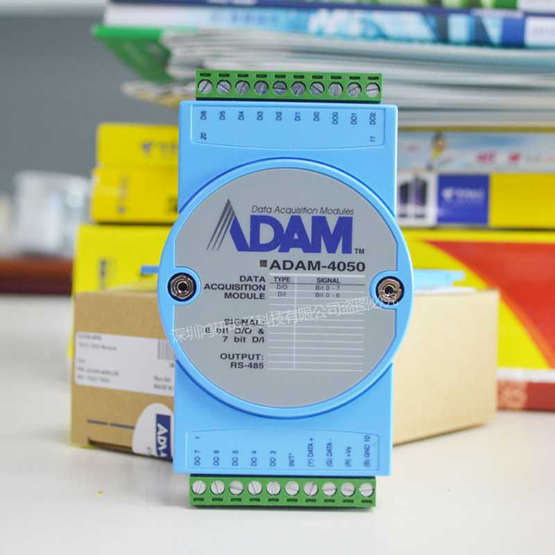 研华ADAM-4050采集模块15路隔离数字IO模块检测开关远程信号现货