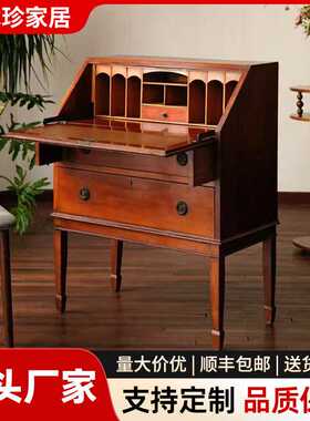 法式中古实木翻盖化妆台家用卧室床头储物储物斗柜拍摄展示置物柜