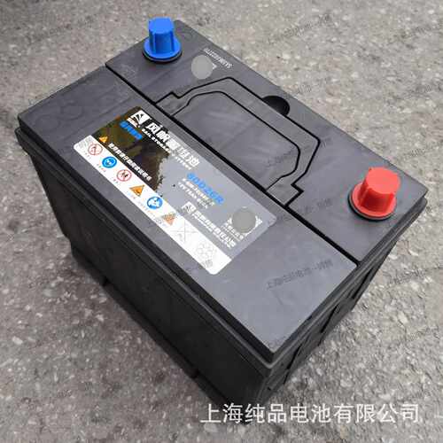 80D26R风帆SaiL 6-QW-70(600)-R免维护电瓶12V70Ah汽车启动蓄电池