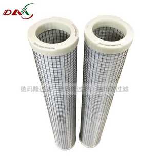 供应压缩空气过滤器滤芯Compressed Air Filter 510-28-HEC 510-2