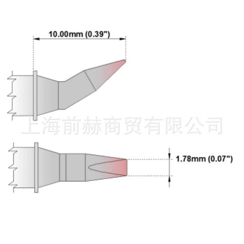 THERMALTRONICS 热魔 M7CB225 凿型烙铁头