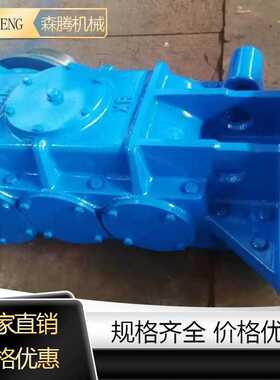 供应蜗轮蜗杆减速机 刮板机用蜗轮蜗杆减速机 JS30蜗轮蜗杆减速机